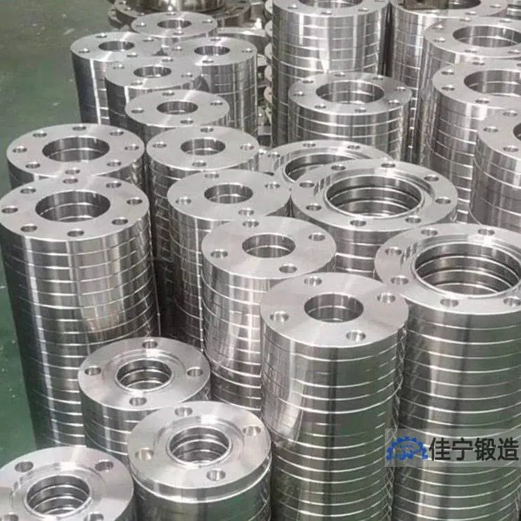 锻件法兰盘