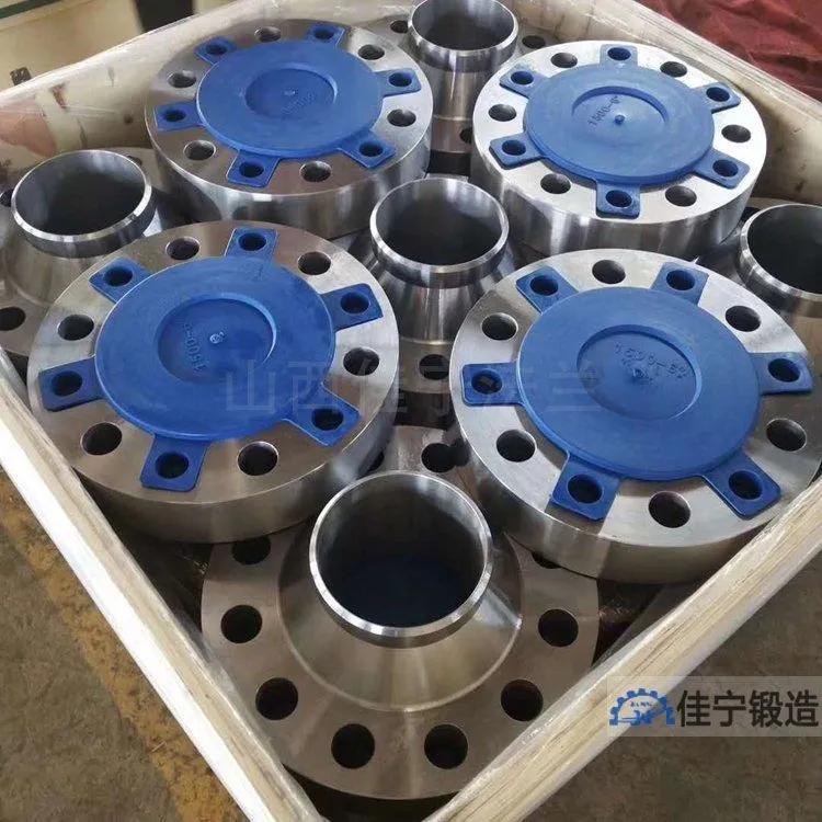 sae焊接高压法兰