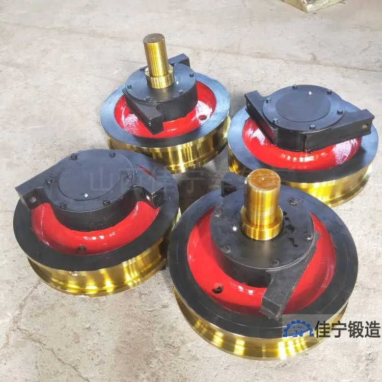 减速机车轮锻件