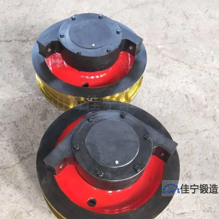 32吨车轮锻件