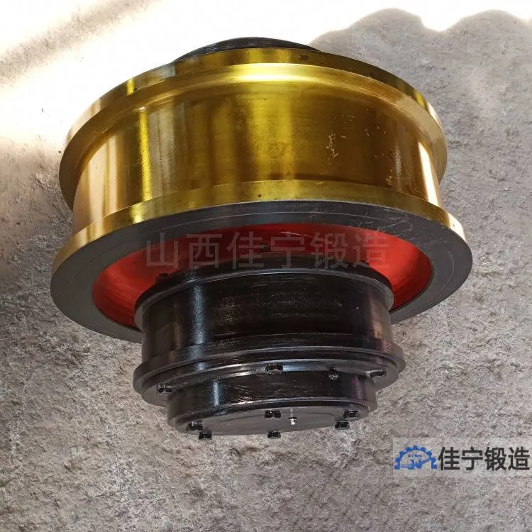500mm车轮锻件