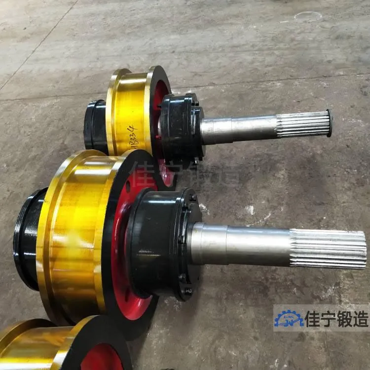 P70车轮锻件