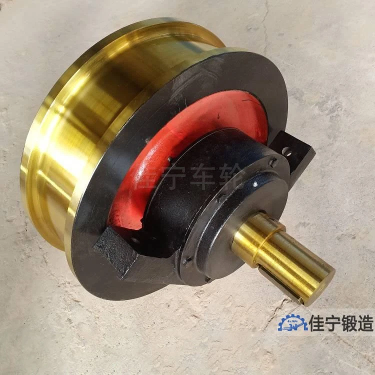 桥式起重机车轮组车轮锻件