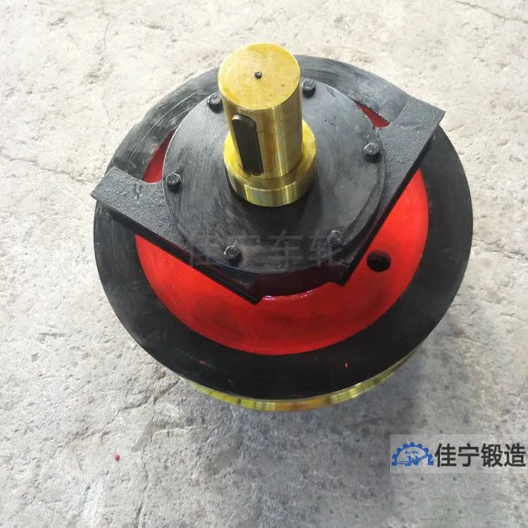 70号钢车轮锻件