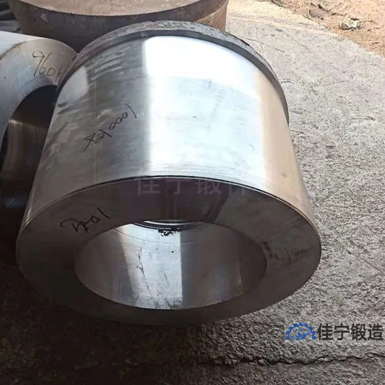 滚筒轴锻件