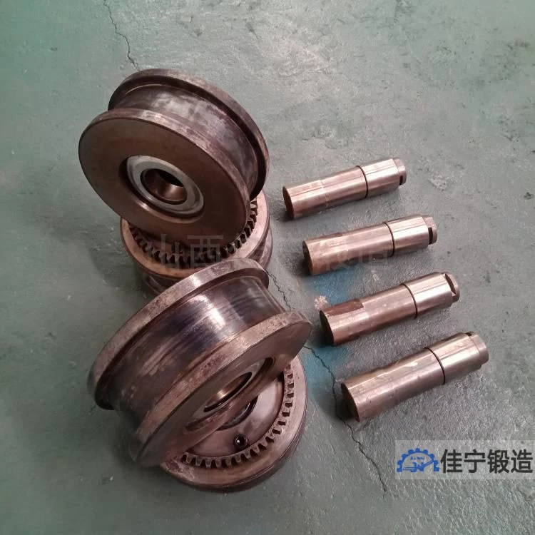 港口起重机行车轮锻件毛坯
