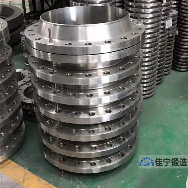 化工压力容器法兰