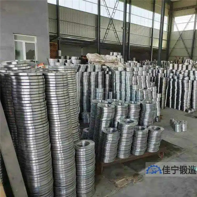 平面凸面整体钢制管法兰盘