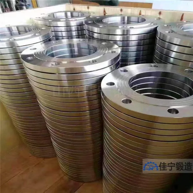 22寸整体法兰盖