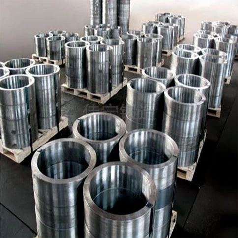 大型合金钢锻件