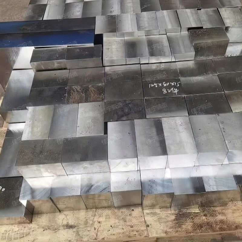 方形锻件优点(图1)