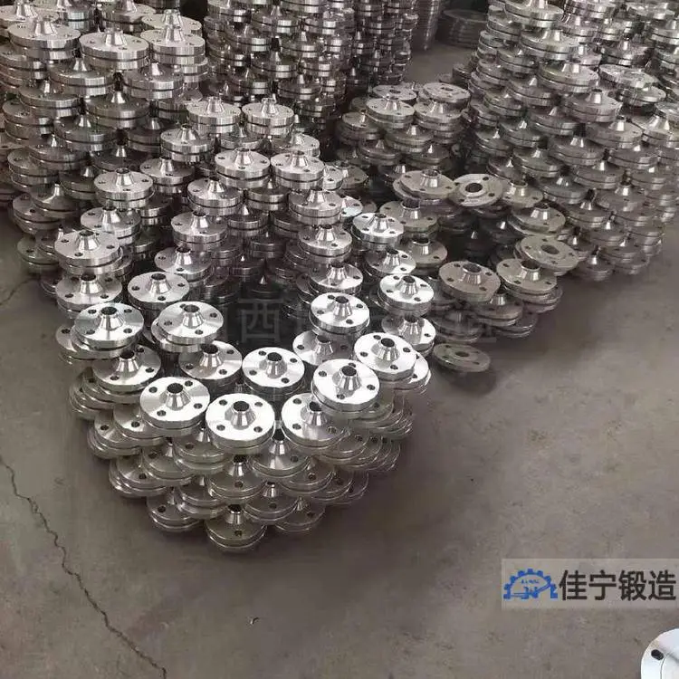 碳钢压力容器锻件厂家(图1)