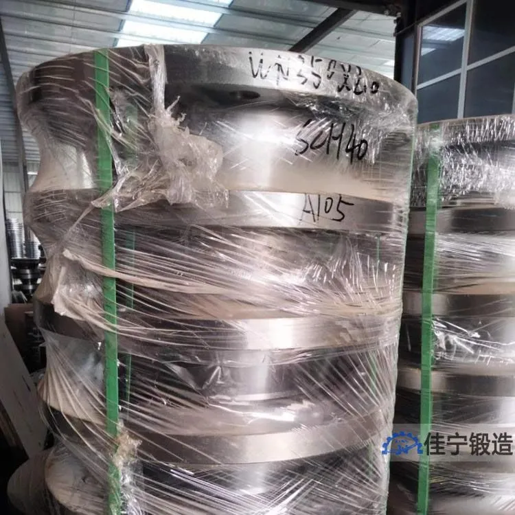 特种设备压力容器锻件优缺点(图2)