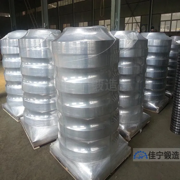 模具钢压力容器锻件优点(图2)