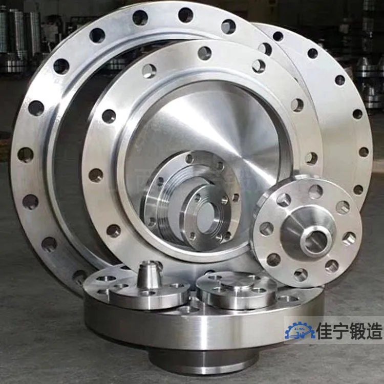 高压油缸端盖锻件多少钱？规格型号介绍(图1)